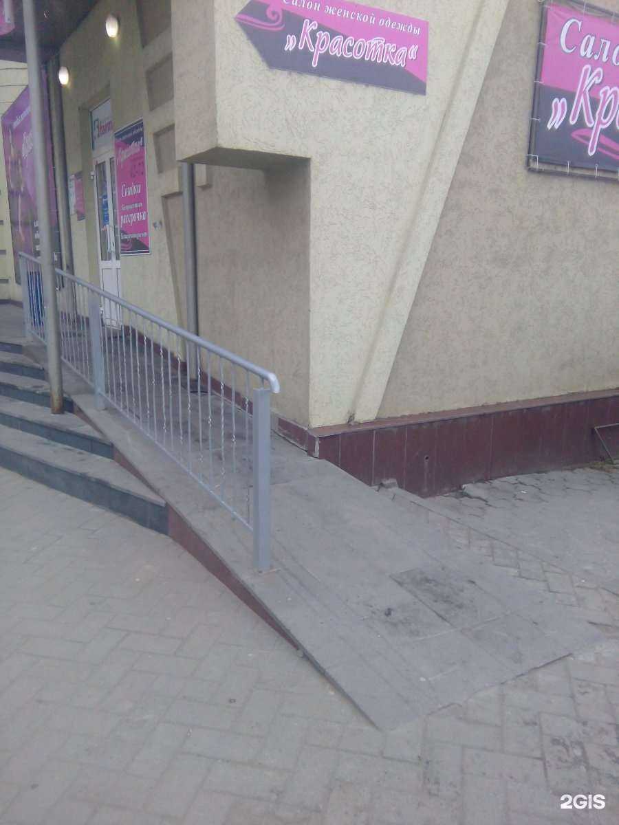 Отзывы на компанию Farmani в г. Бор c фото