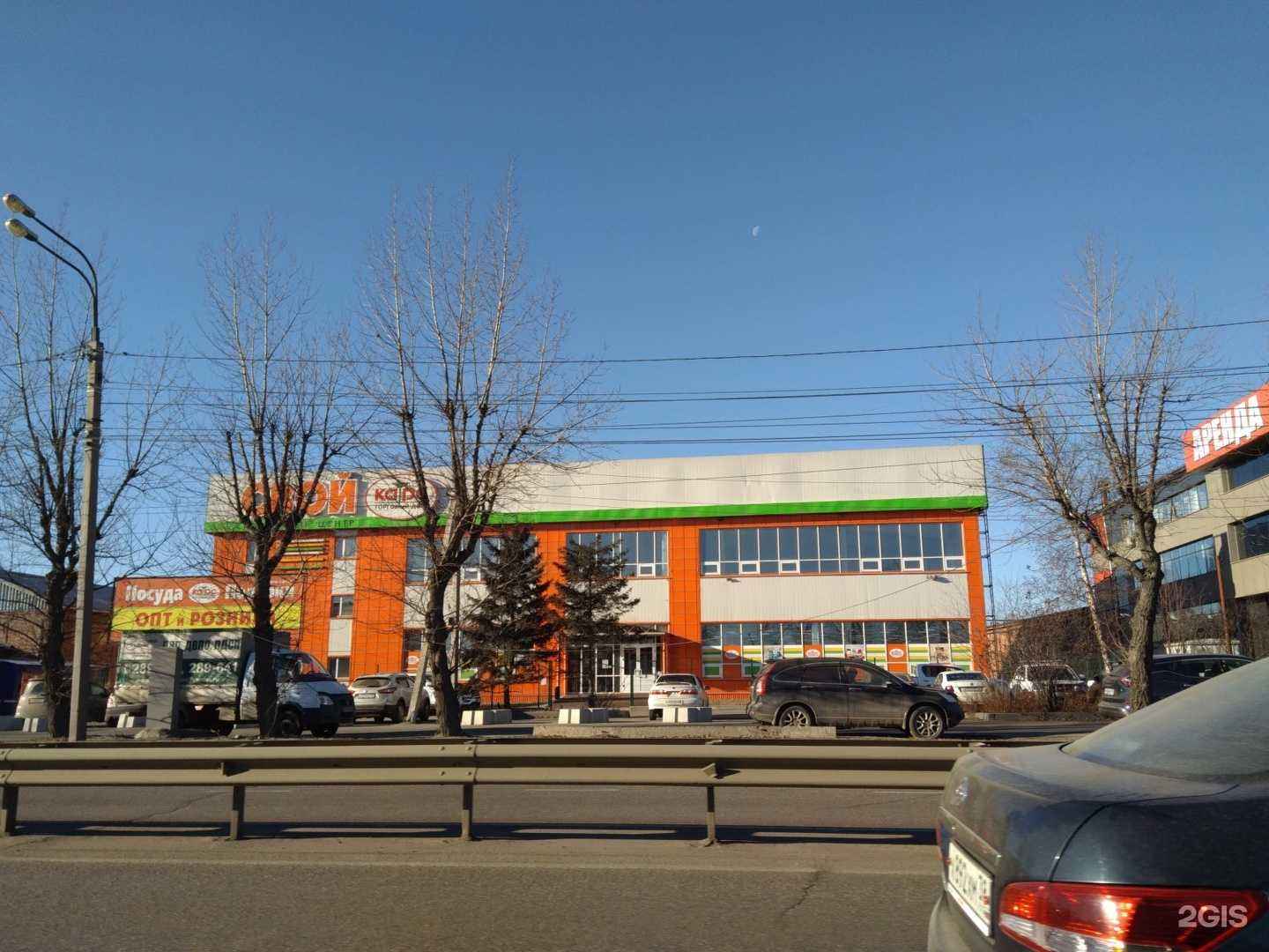 Отзывы на компанию ОКВ Сибирь в г. Иркутск c фото