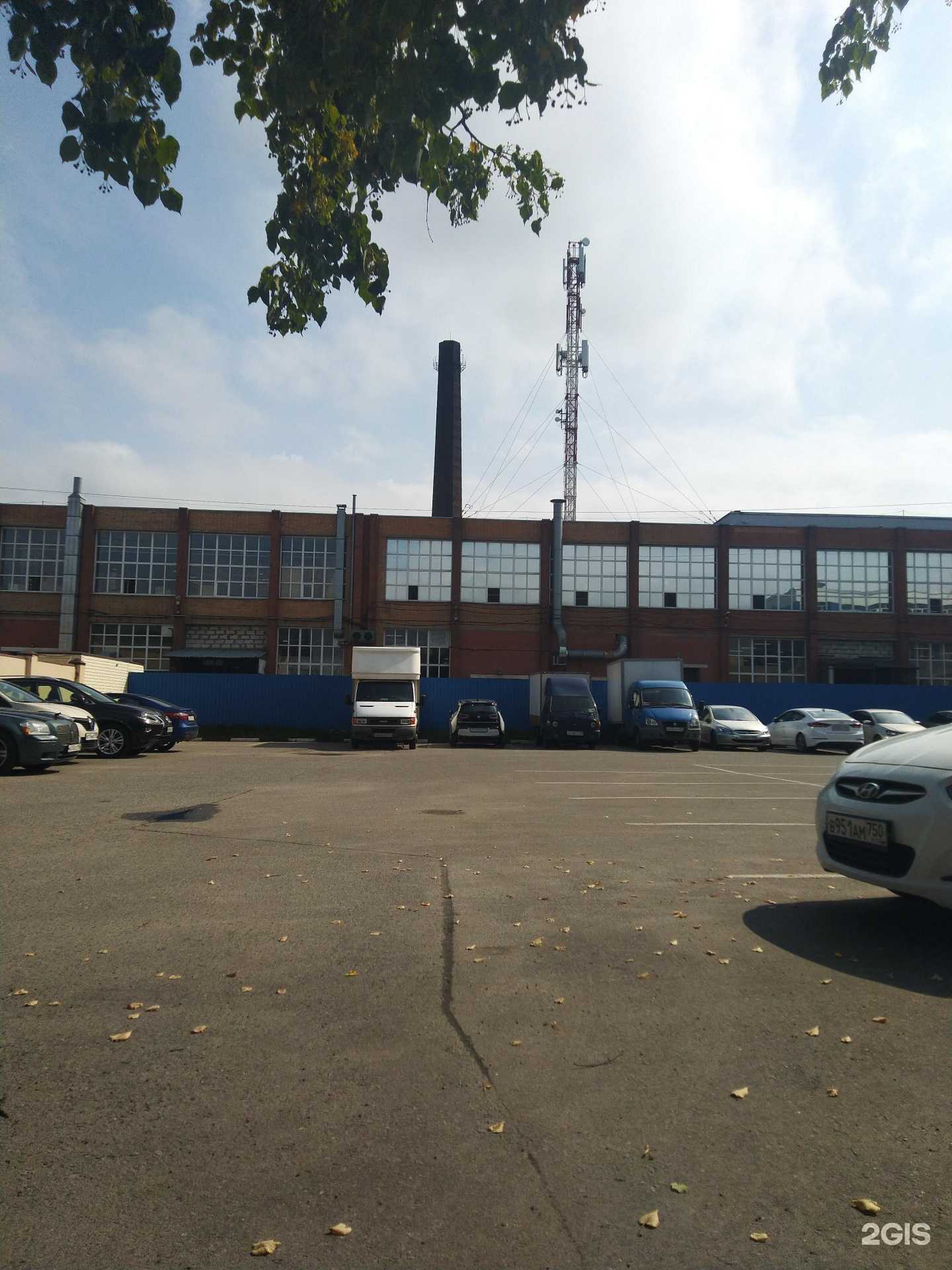 Отзывы на компанию Pm-trade в Щёлкове c фото