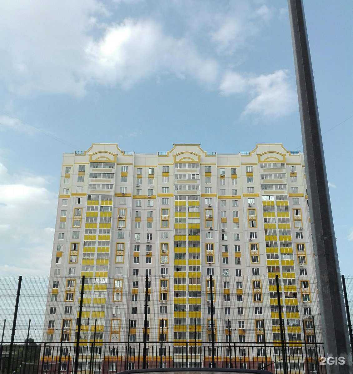 Отзывы на компанию Креативная Стоматология в г. Ростов-на-Дону c фото