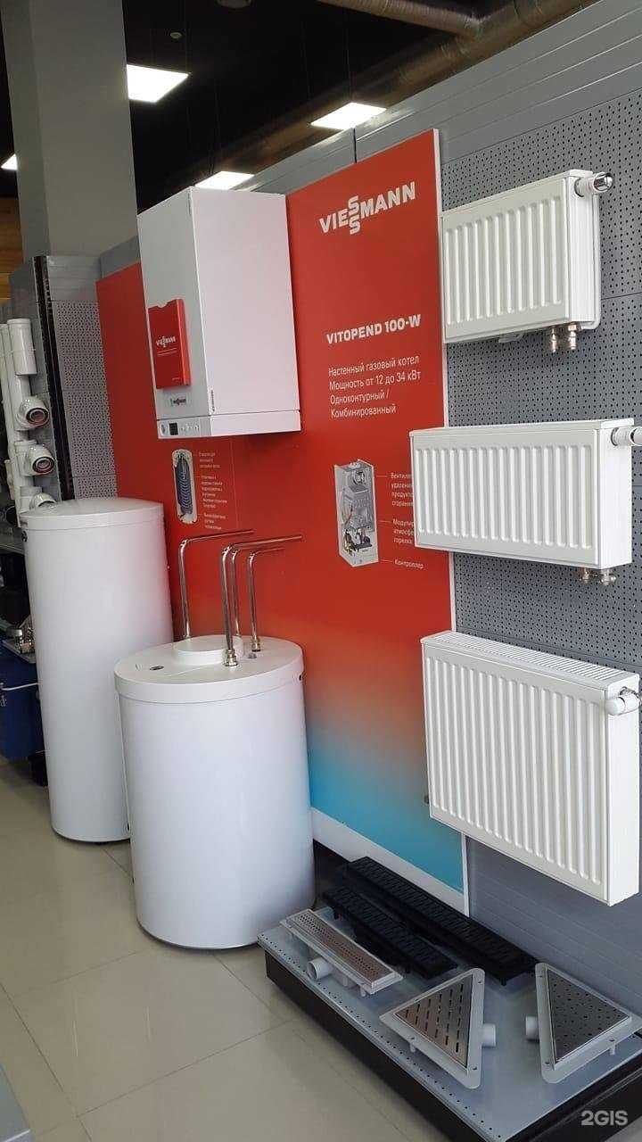 Отзывы на компанию Eurotherm в Махачкале c фото