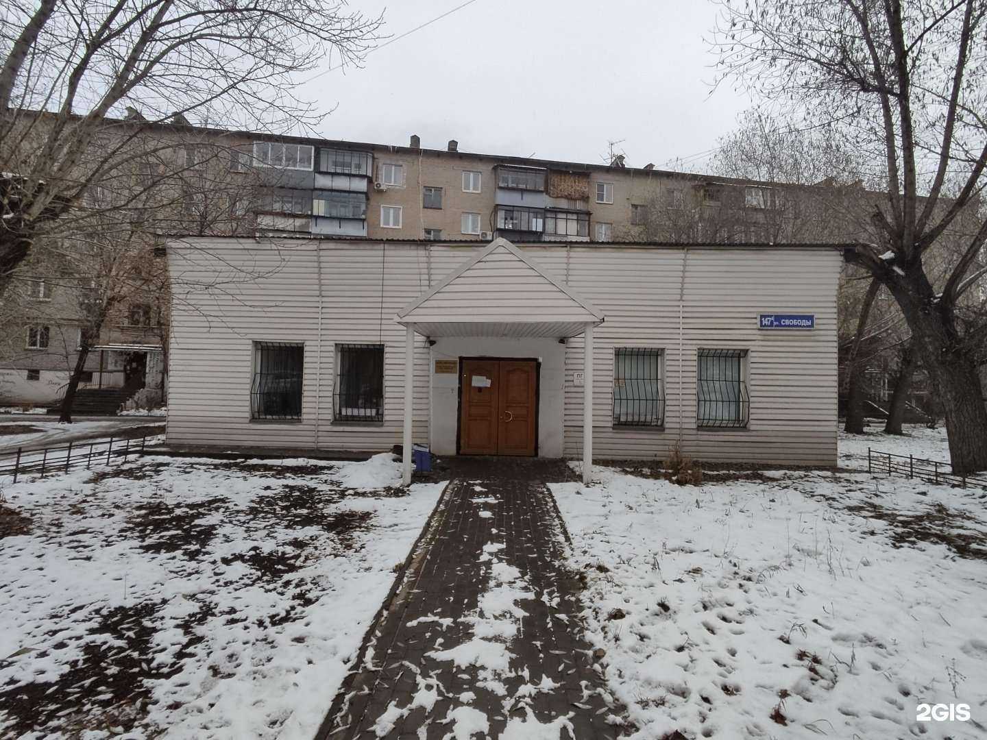 Отзывы на компанию Уралдраг в г. Челябинск c фото