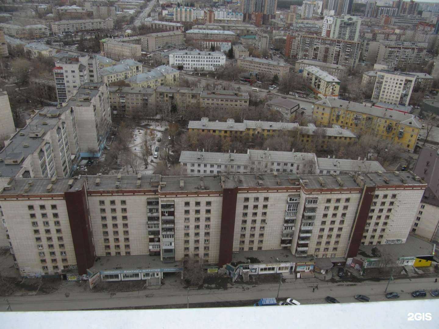 Отзывы на компанию Артролайн в Челябинске c фото - фотография 2 из 2