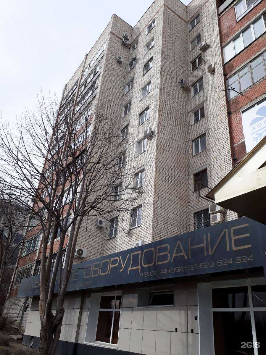 Отзывы на компанию Mango в Ставрополе c фото - фотография 2 из 2