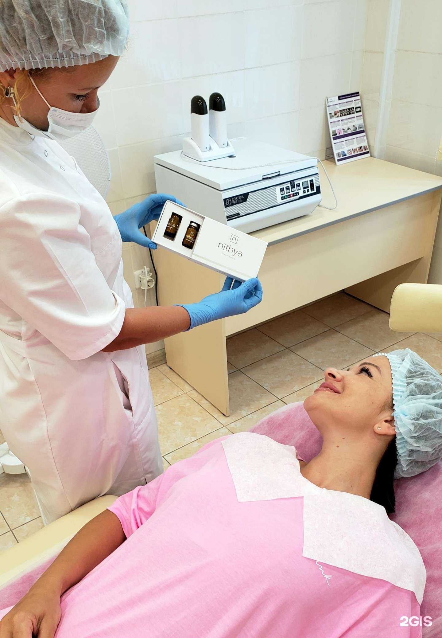 Отзывы на компанию Век красоты в Курске c фото