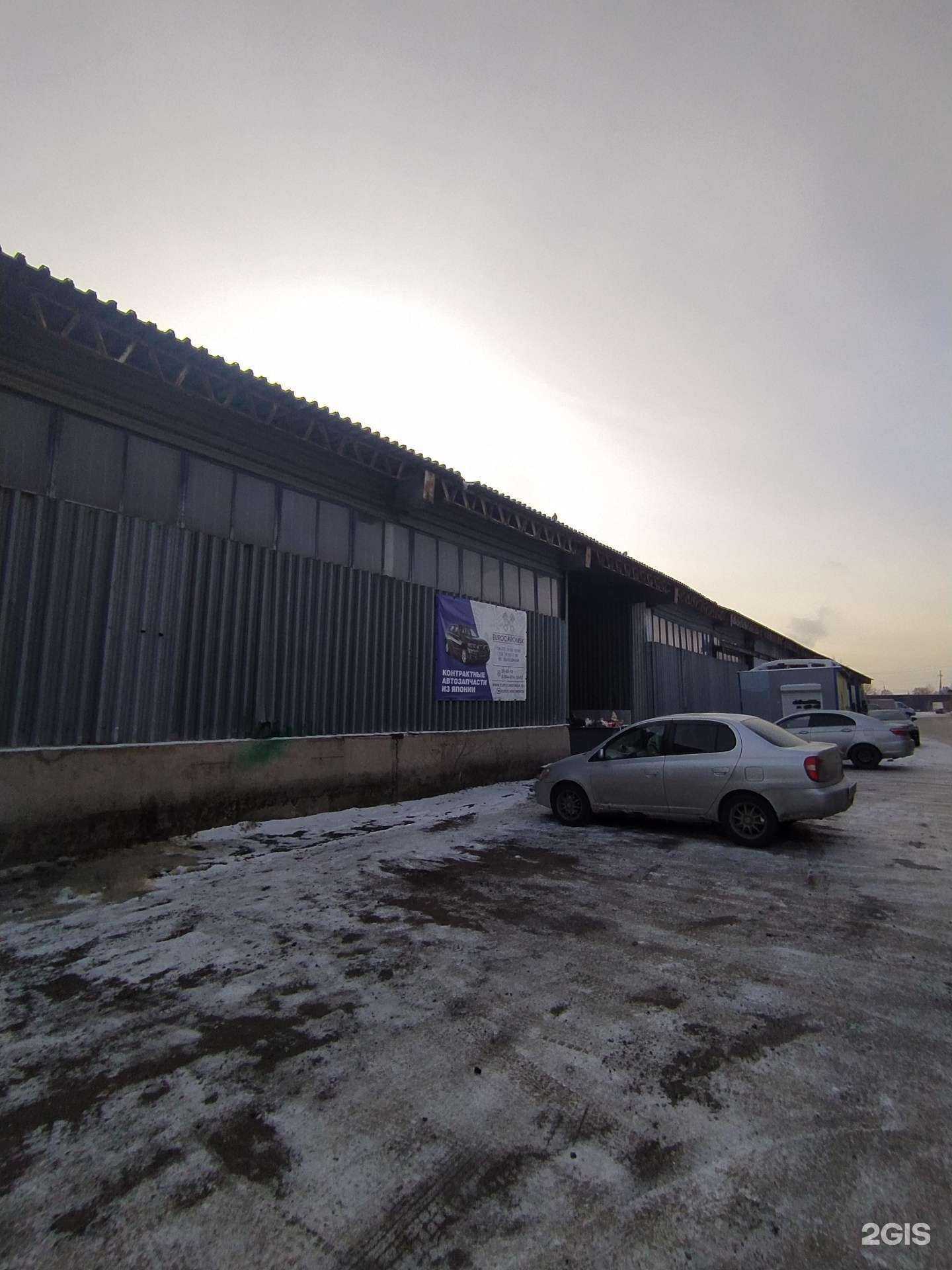 Отзывы на компанию Еврокар-Омск в Омске c фото - фотография 2 из 2