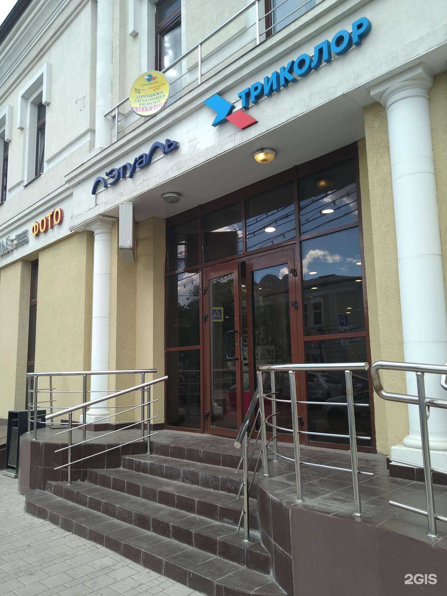 Отзывы на компанию Окна prior в Звенигороде c фото - фотография 2 из 2