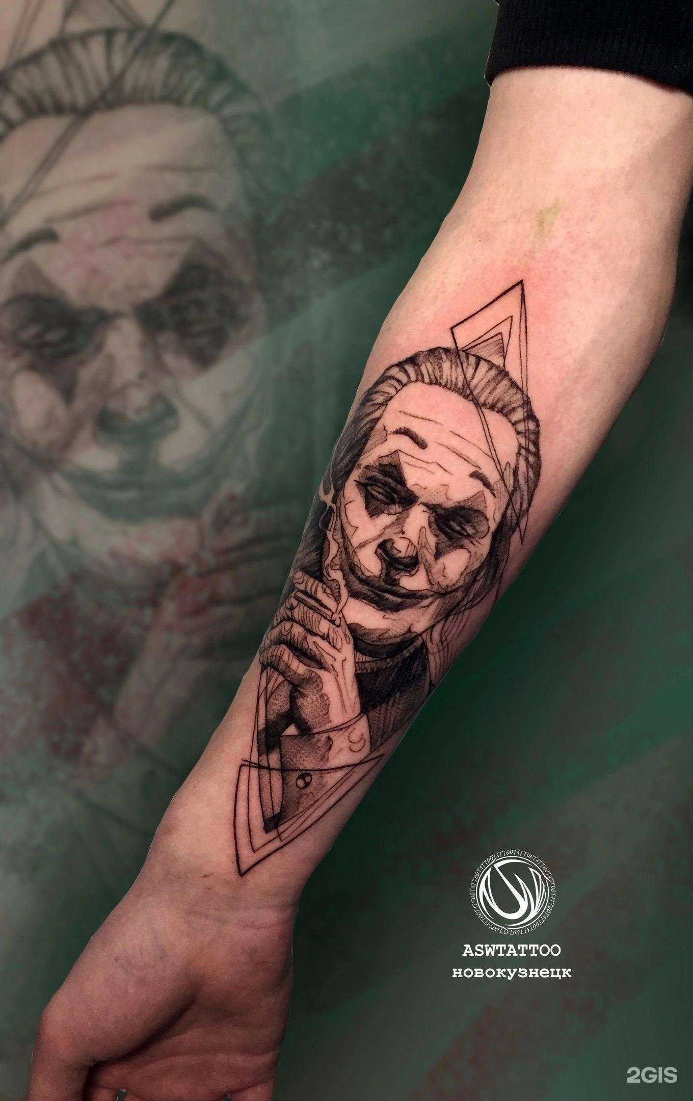 Отзывы на компанию Kolibri в Новокузнецке c фото