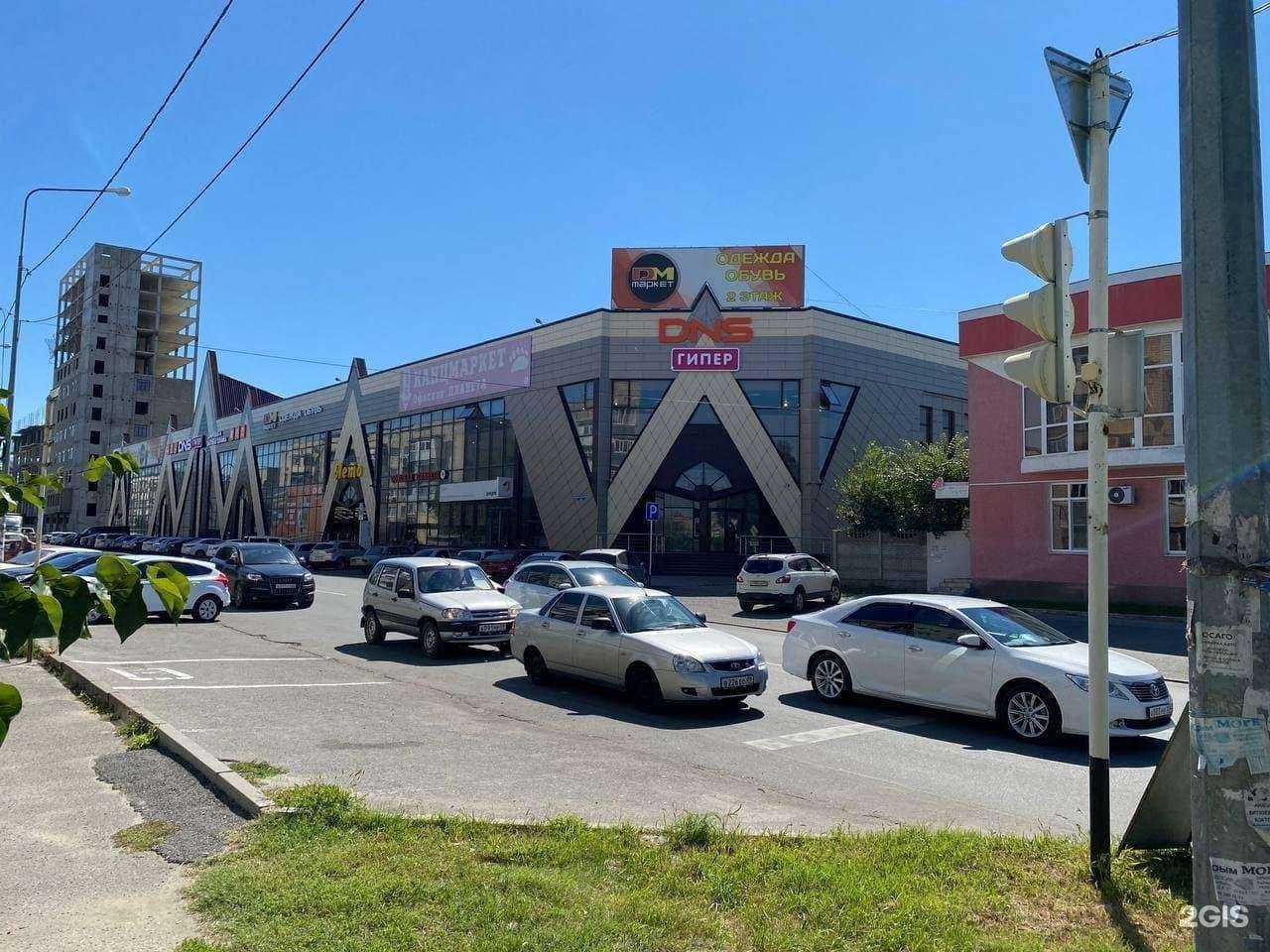 Отзывы на компанию DNS Гипер в Черкесске c фото