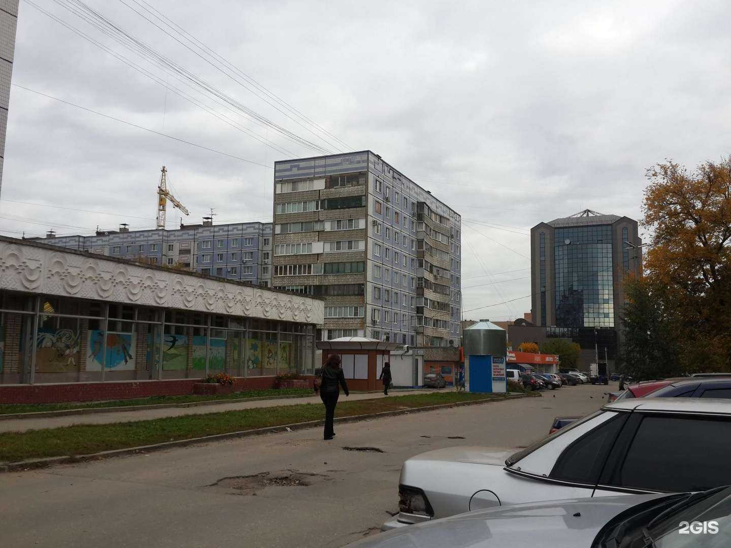 Отзывы на компанию DNS в Рязани c фото - фотография 2 из 2