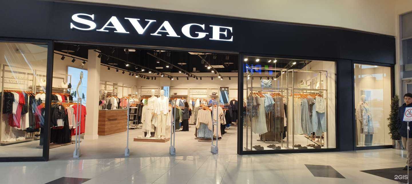 Отзывы на компанию Savage в г. Псков c фото