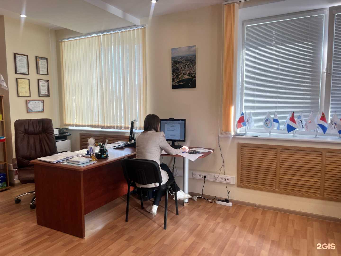 Отзывы на компанию Феликс-ДВ в г. Владивосток c фото