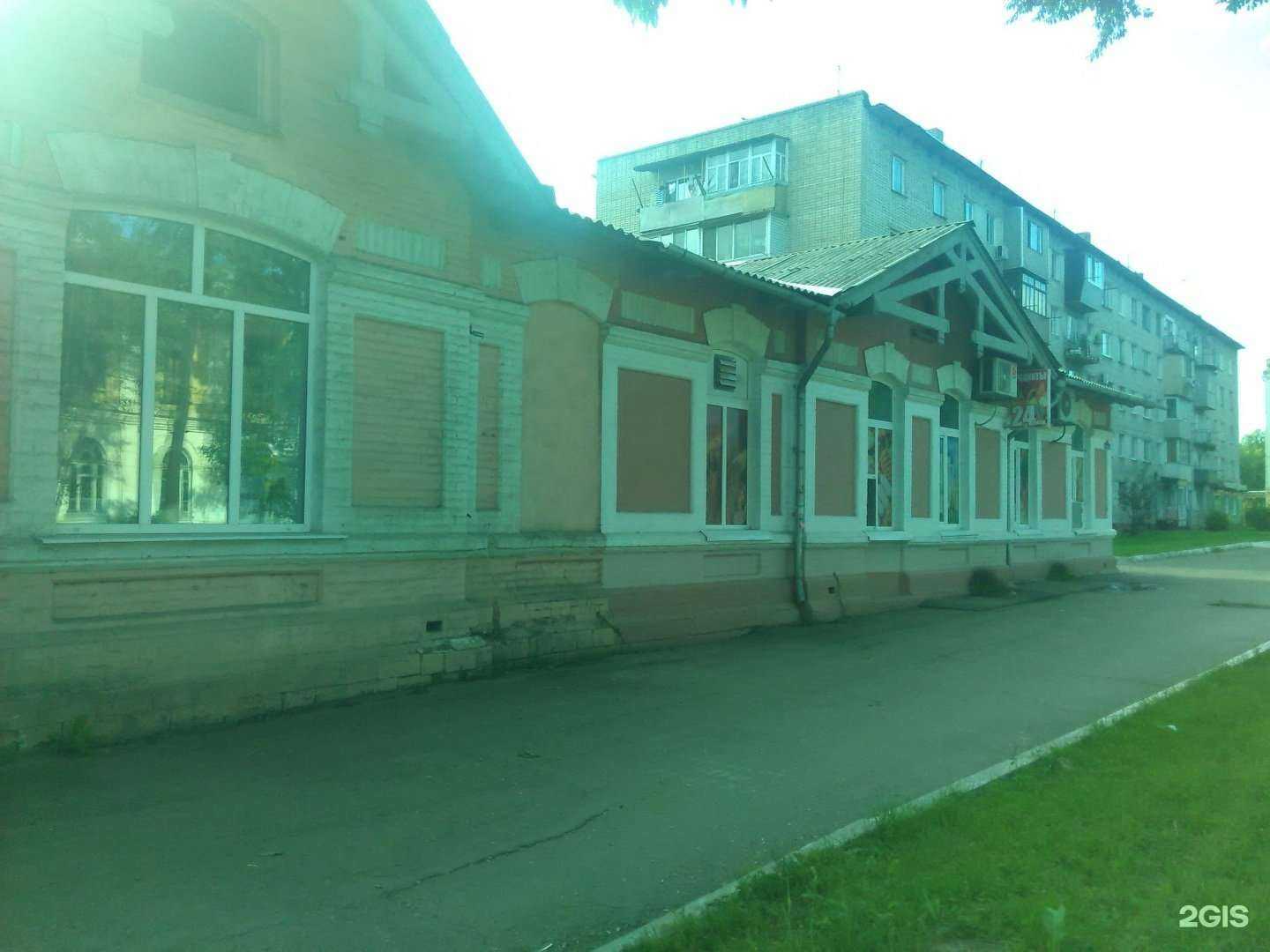 Отзывы на компанию Соланж в Уссурийске c фото - фотография 2 из 2