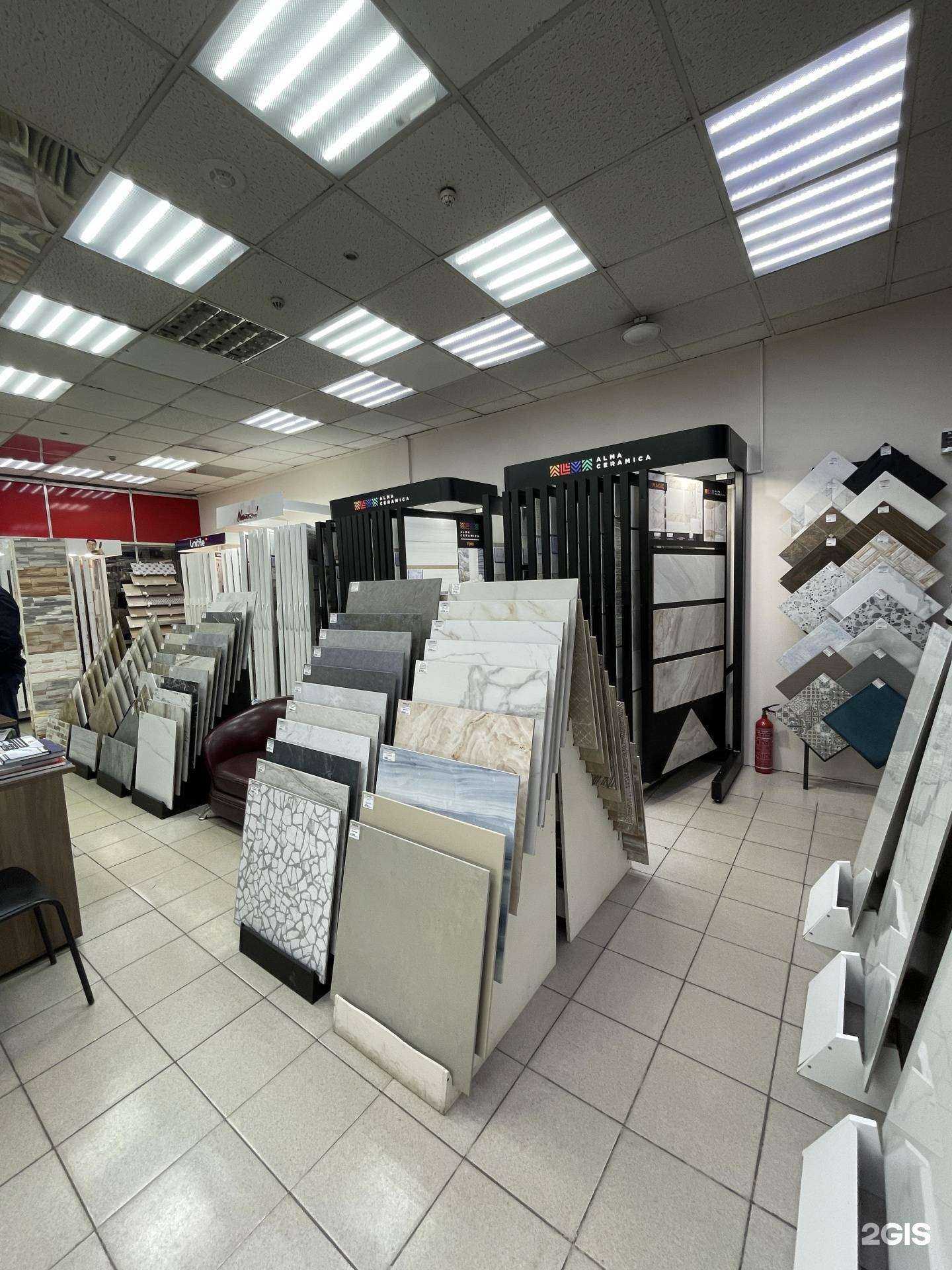 Отзывы на компанию Мистер Плиткин в Иркутске c фото