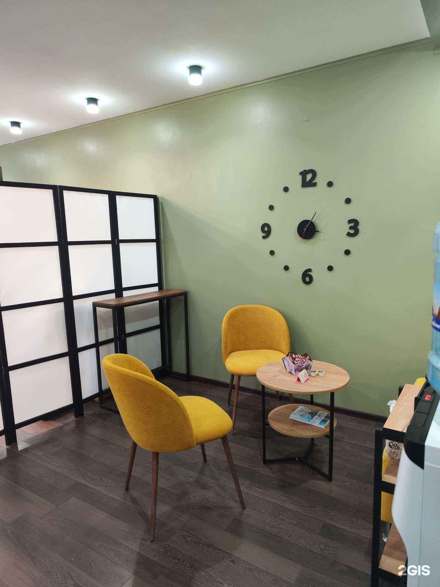 Отзывы на компанию Just U в Челябинске c фото