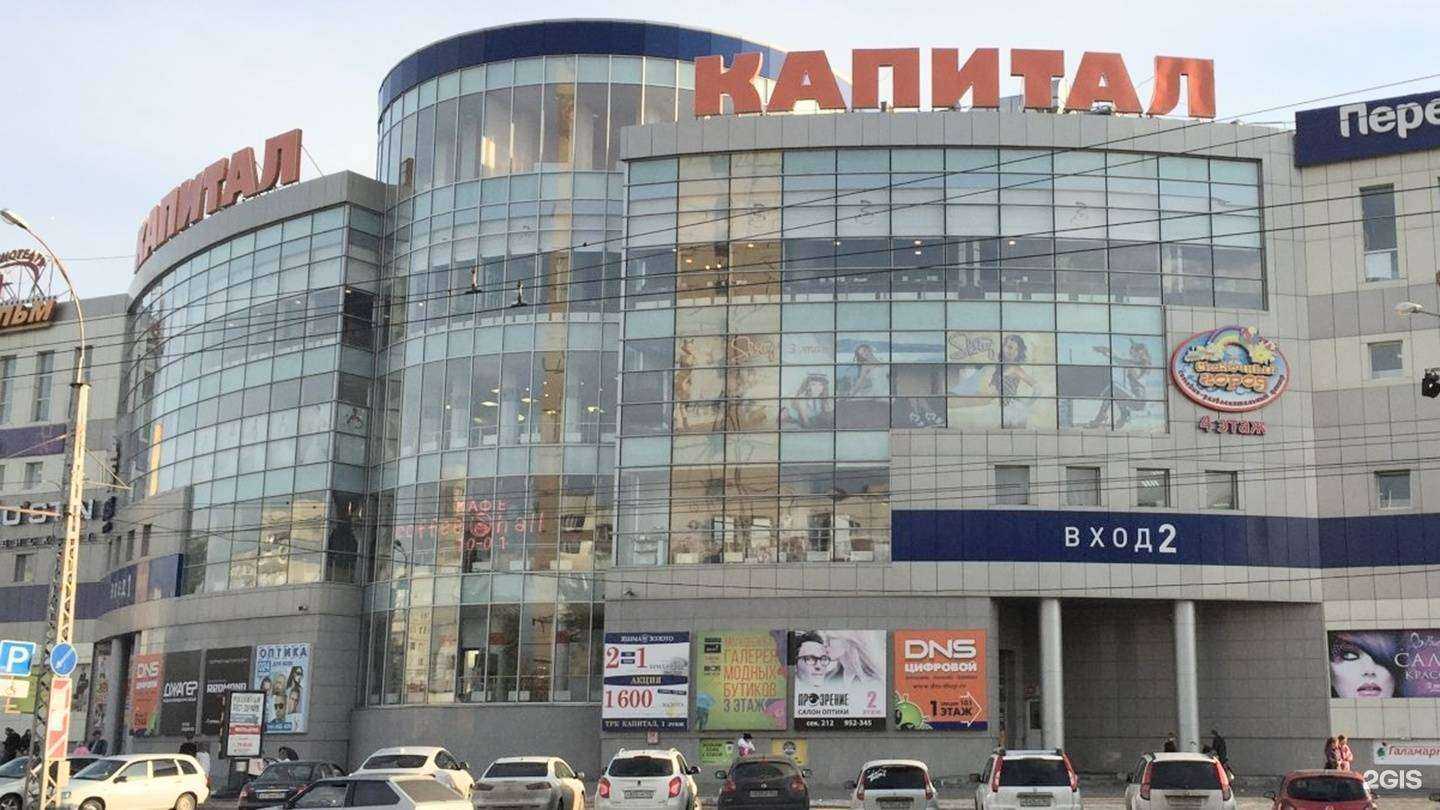 Отзывы на компанию Гардероб в Тольятти c фото