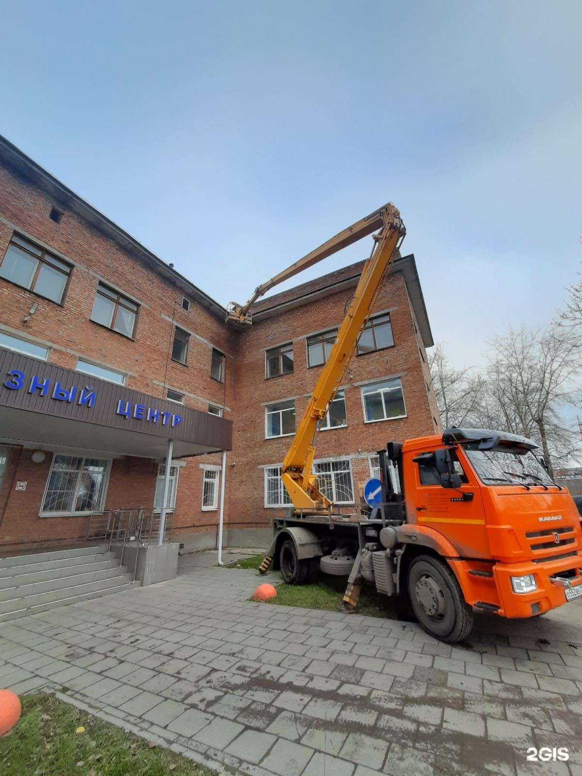 Отзывы на компанию Компания по ремонту помещений и аренде инструмента в Северодвинске c фото