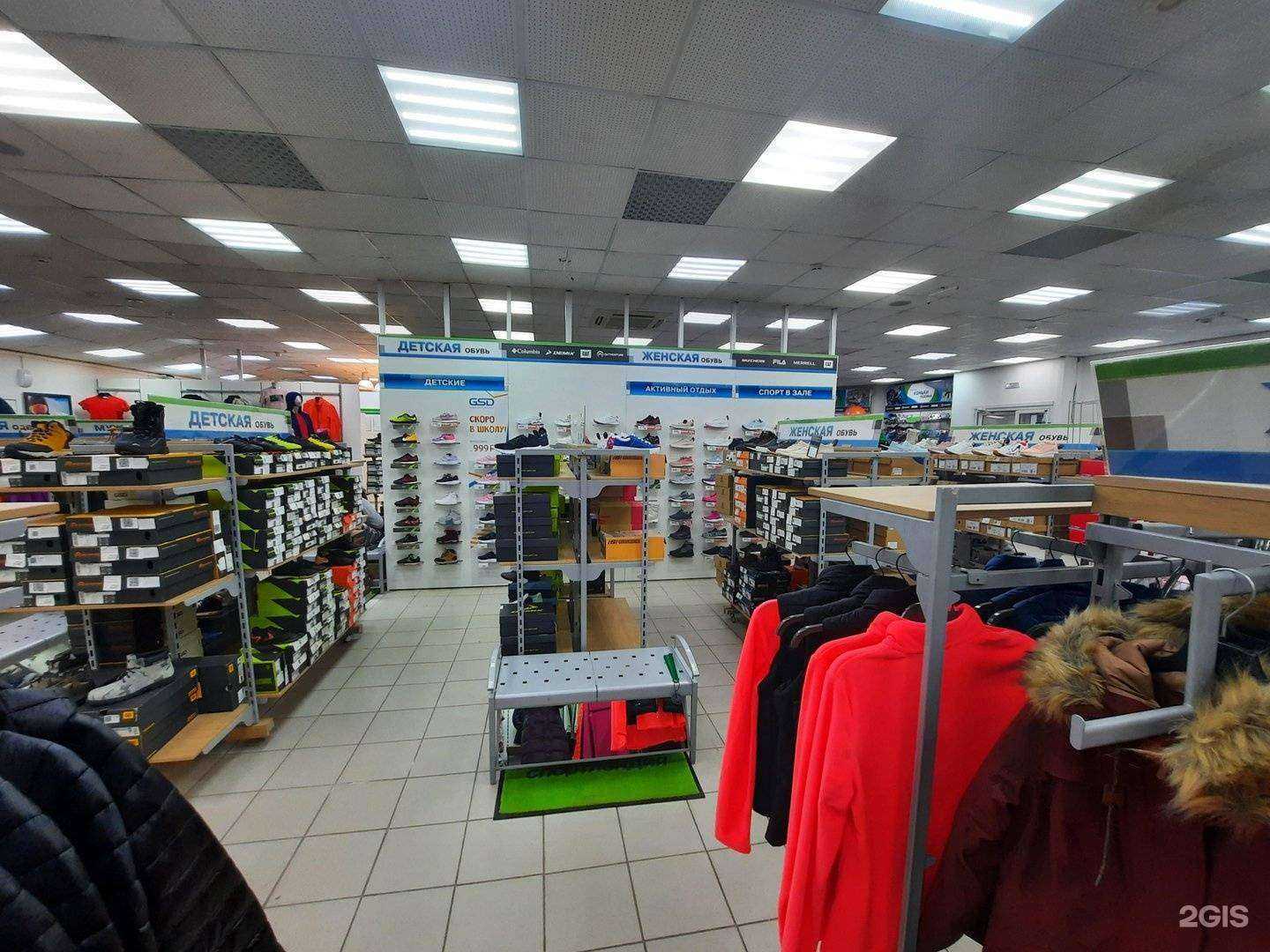 Отзывы на компанию Спортландия в г. Пермь c фото