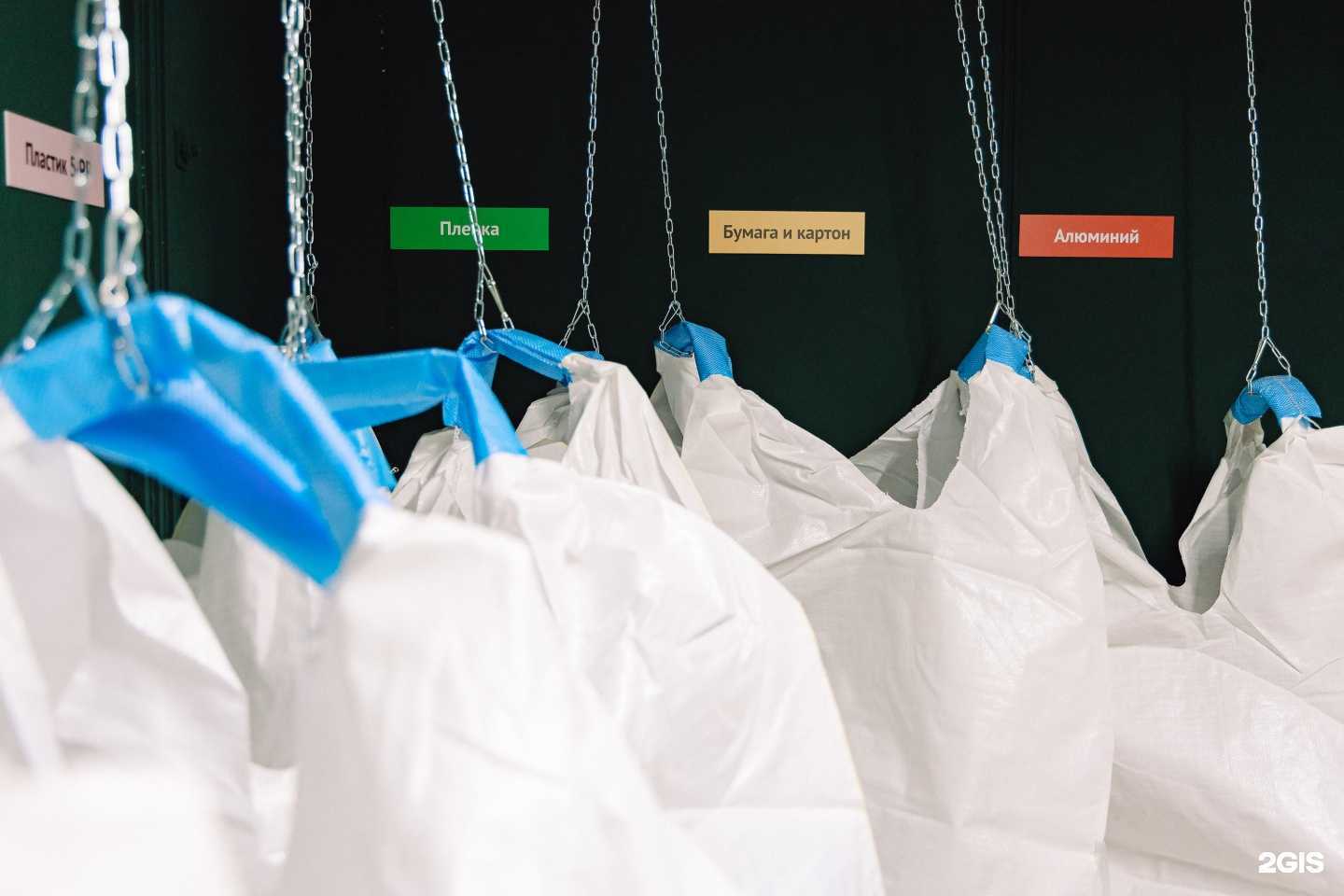 Отзывы на компанию Уралвторма в г. Екатеринбург c фото