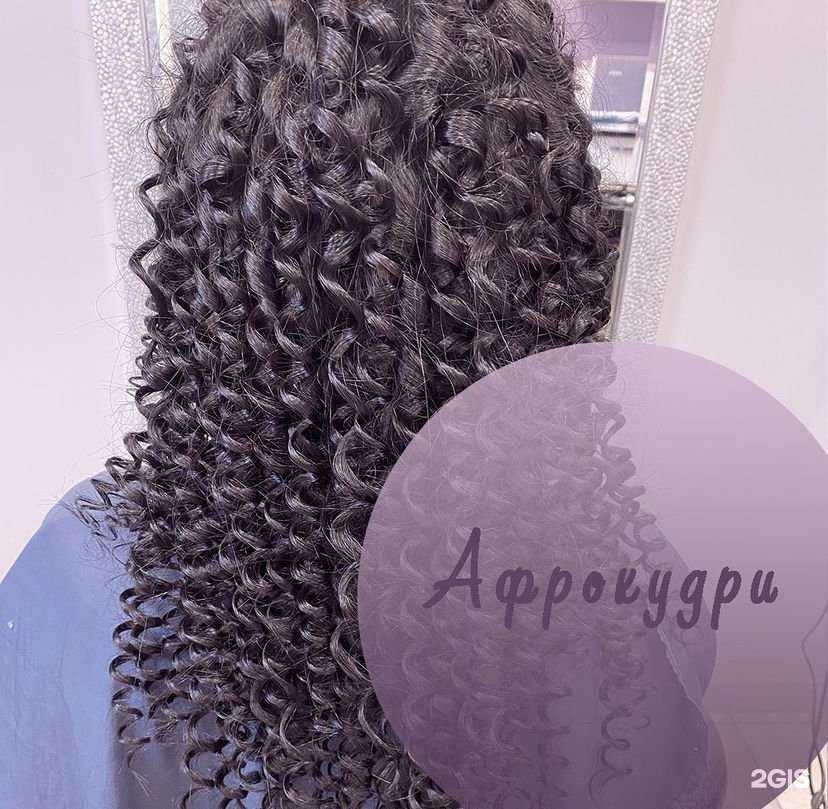 Отзывы на компанию Элина в Казани c фото