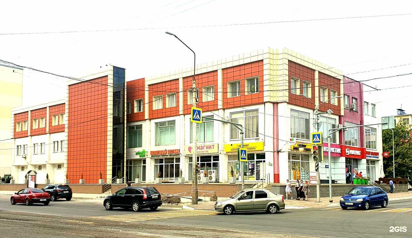 Отзывы на компанию Магазин газового оборудования в Белгороде c фото - фотография 2 из 2