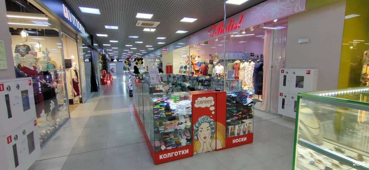 Отзывы на компанию Caprice в Иркутске c фото