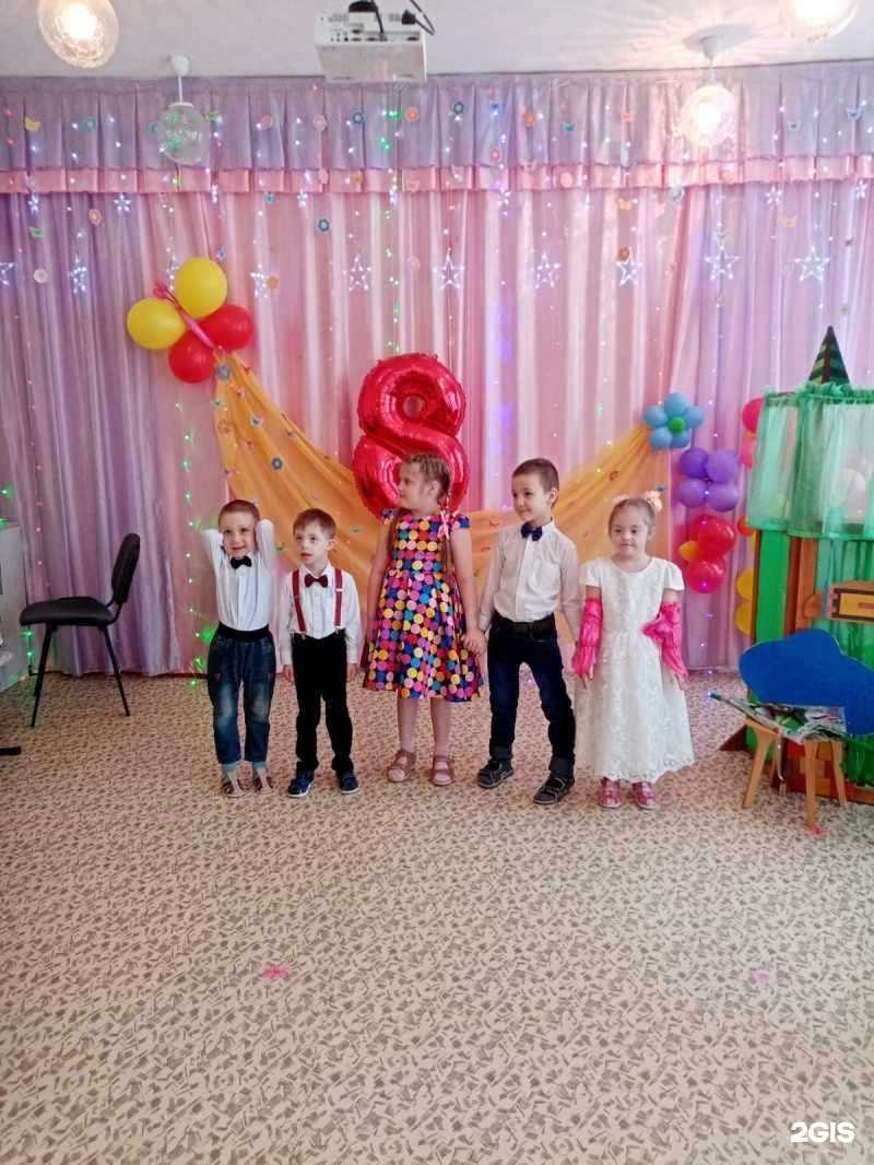 Отзывы на компанию Кораблик детства в г. Чита c фото