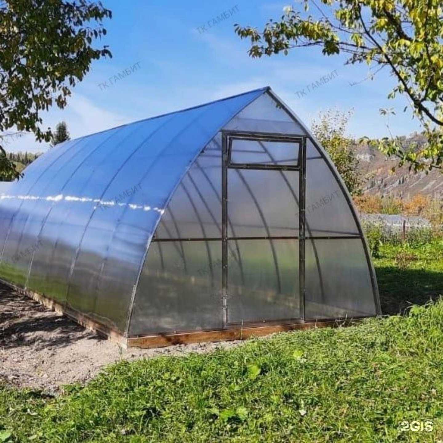 Отзывы на компанию Гамбит в Новокузнецке c фото