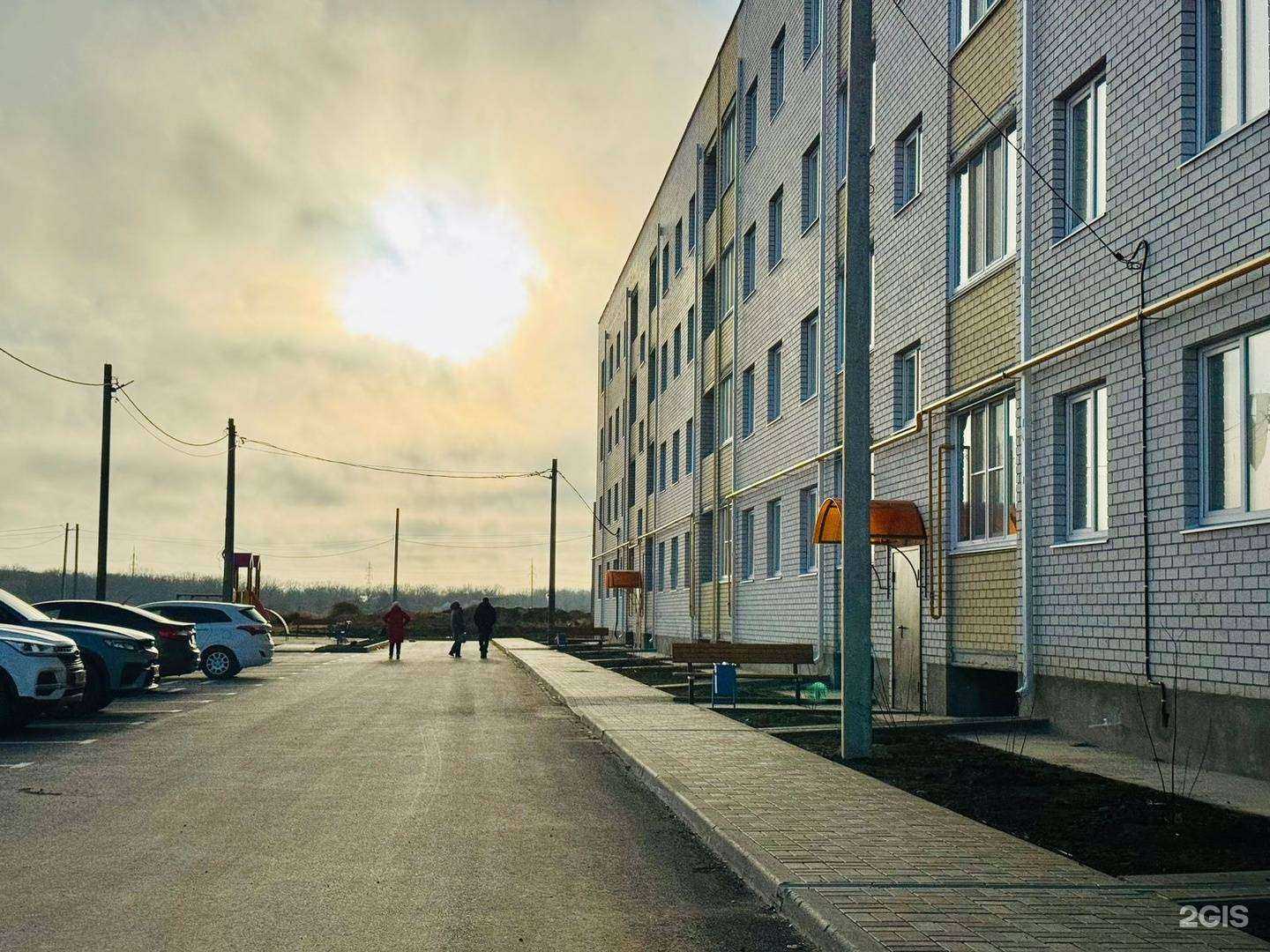 Отзывы на компанию Центр в Краснослободске c фото