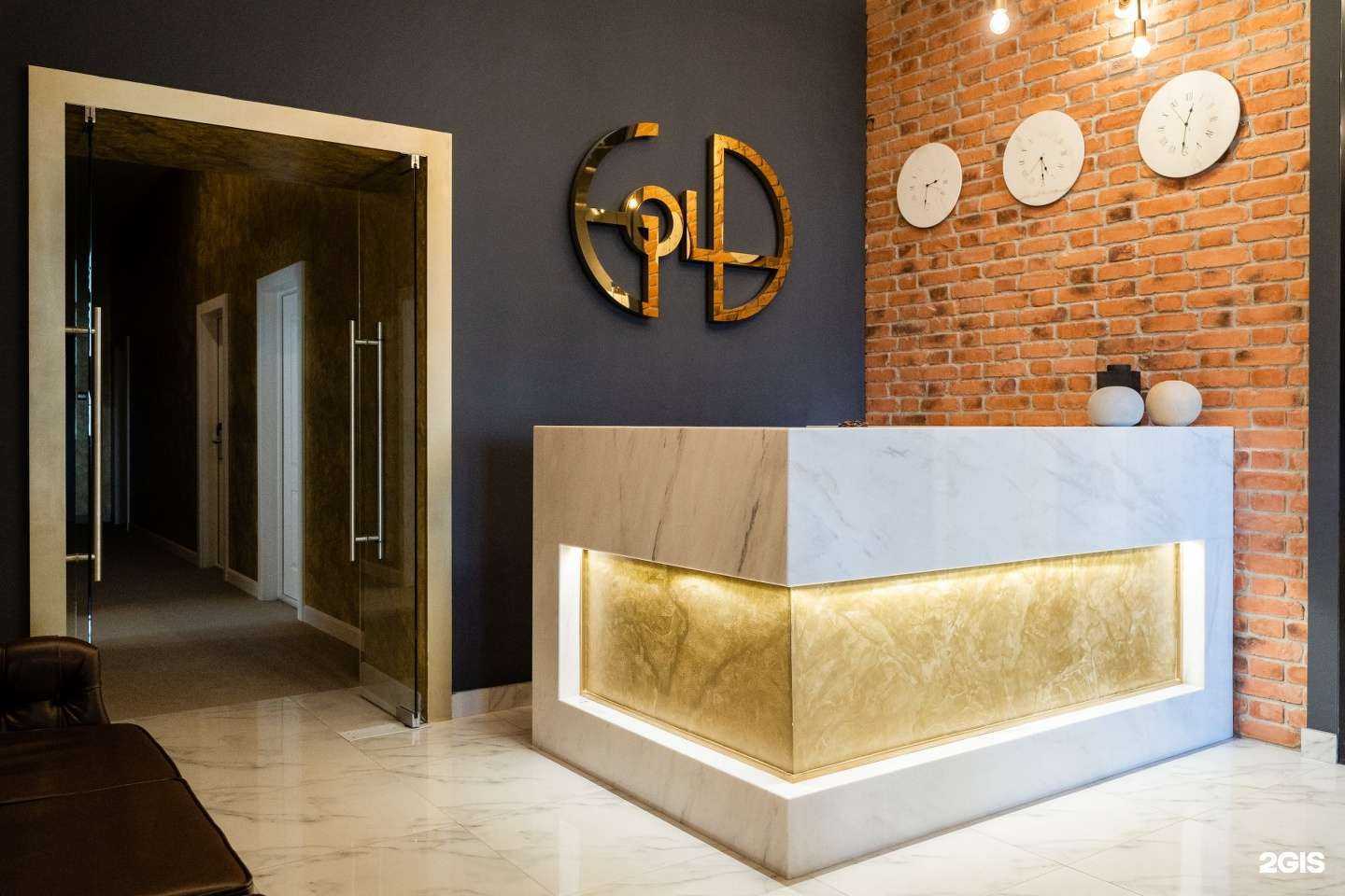 Отзывы на компанию GOLD 1905 Boutique Hotel в Екатеринбурге c фото