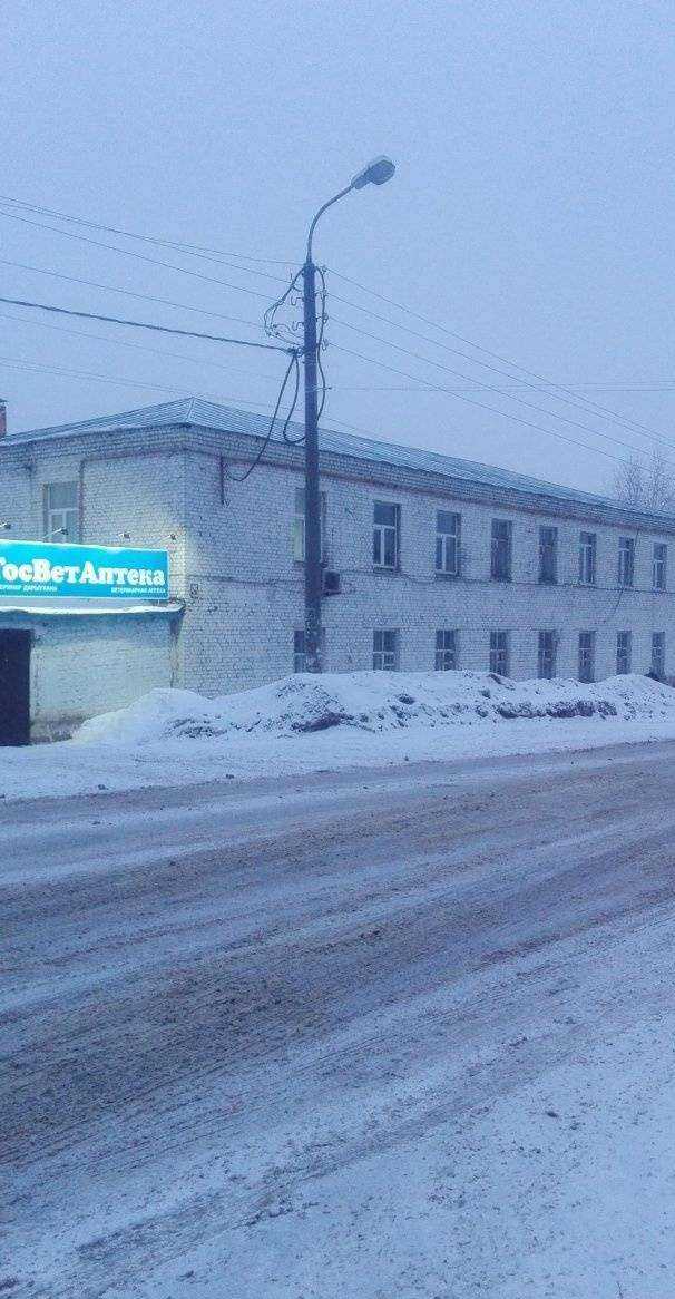 Отзывы на компанию Сантехопт  в Уфе c фото - фотография 2 из 2