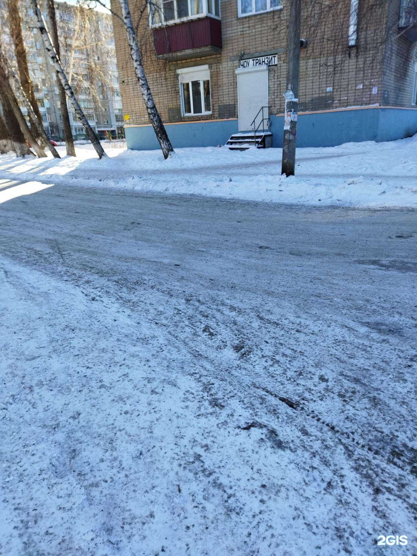 Отзывы на компанию Метизный логистический альянс в Челябинске c фото