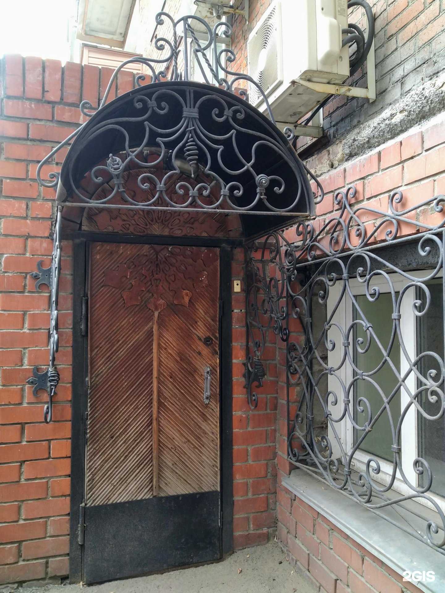 Отзывы на компанию Custom Shop в Новосибирске c фото - фотография 2 из 2