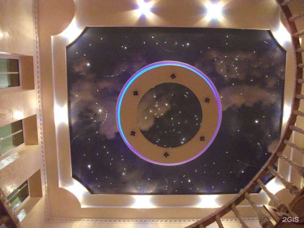 Отзывы на компанию Потолкоff в г. Пятигорск c фото