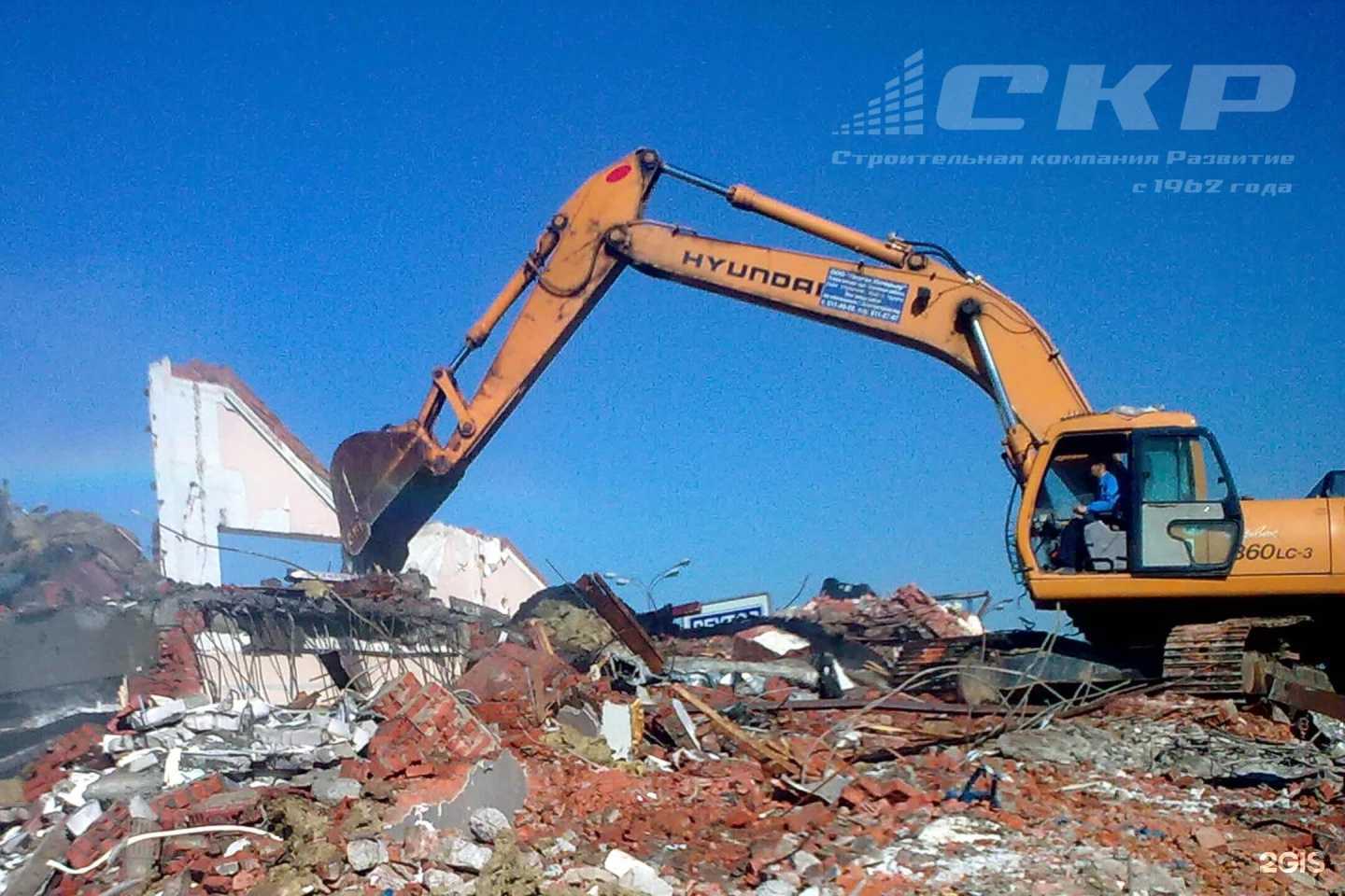 Отзывы на компанию Развитие в Люберцах c фото