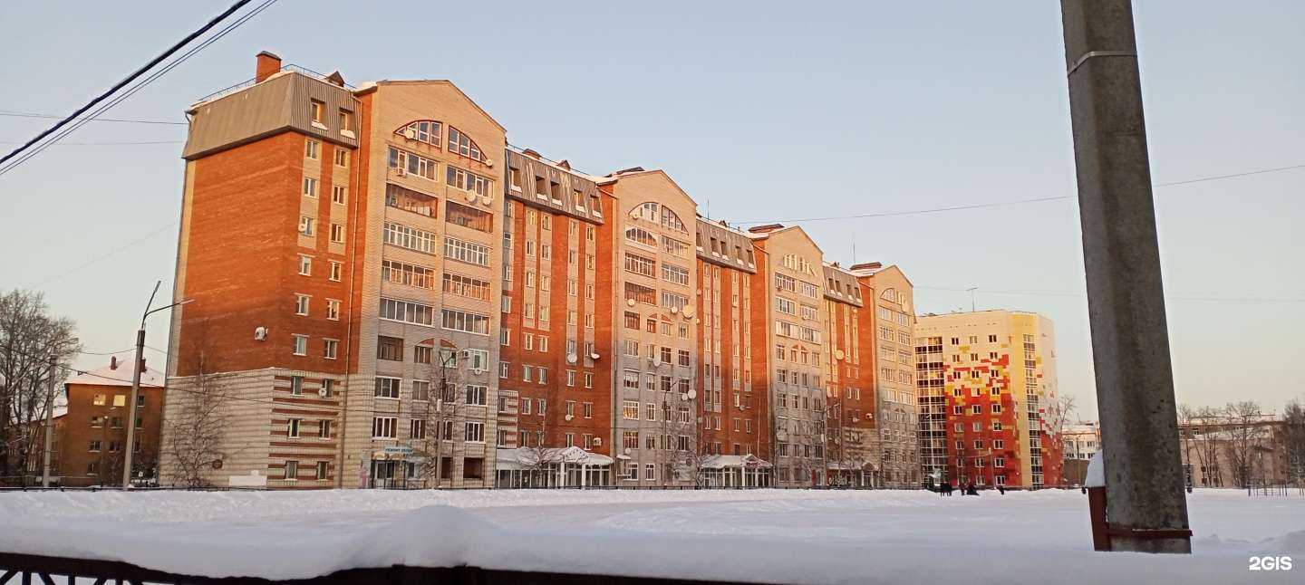 Отзывы на компанию BODY&FASE в г. Сыктывкар c фото