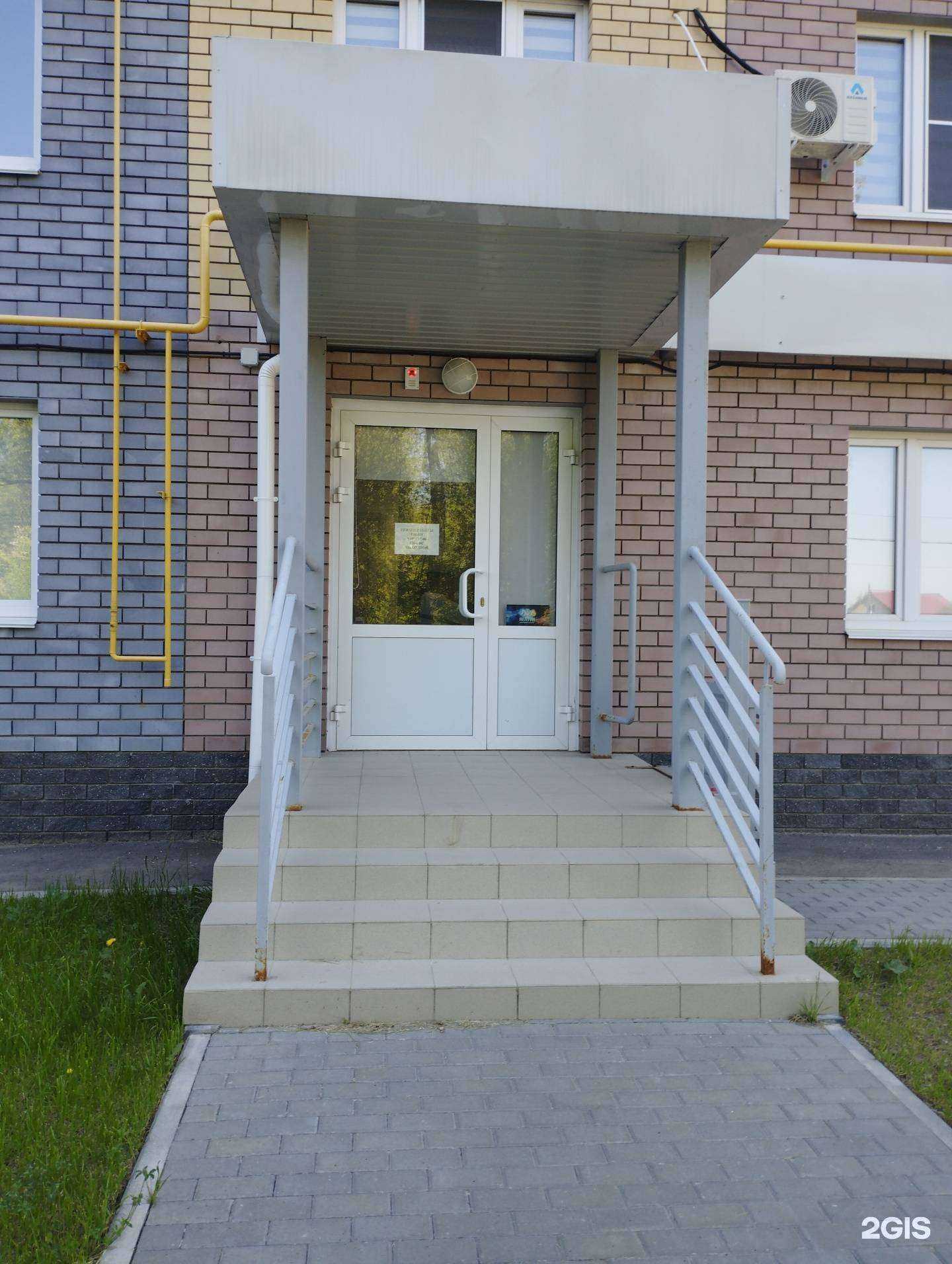 Отзывы на компанию Нептун в г. Нижний Новгород c фото