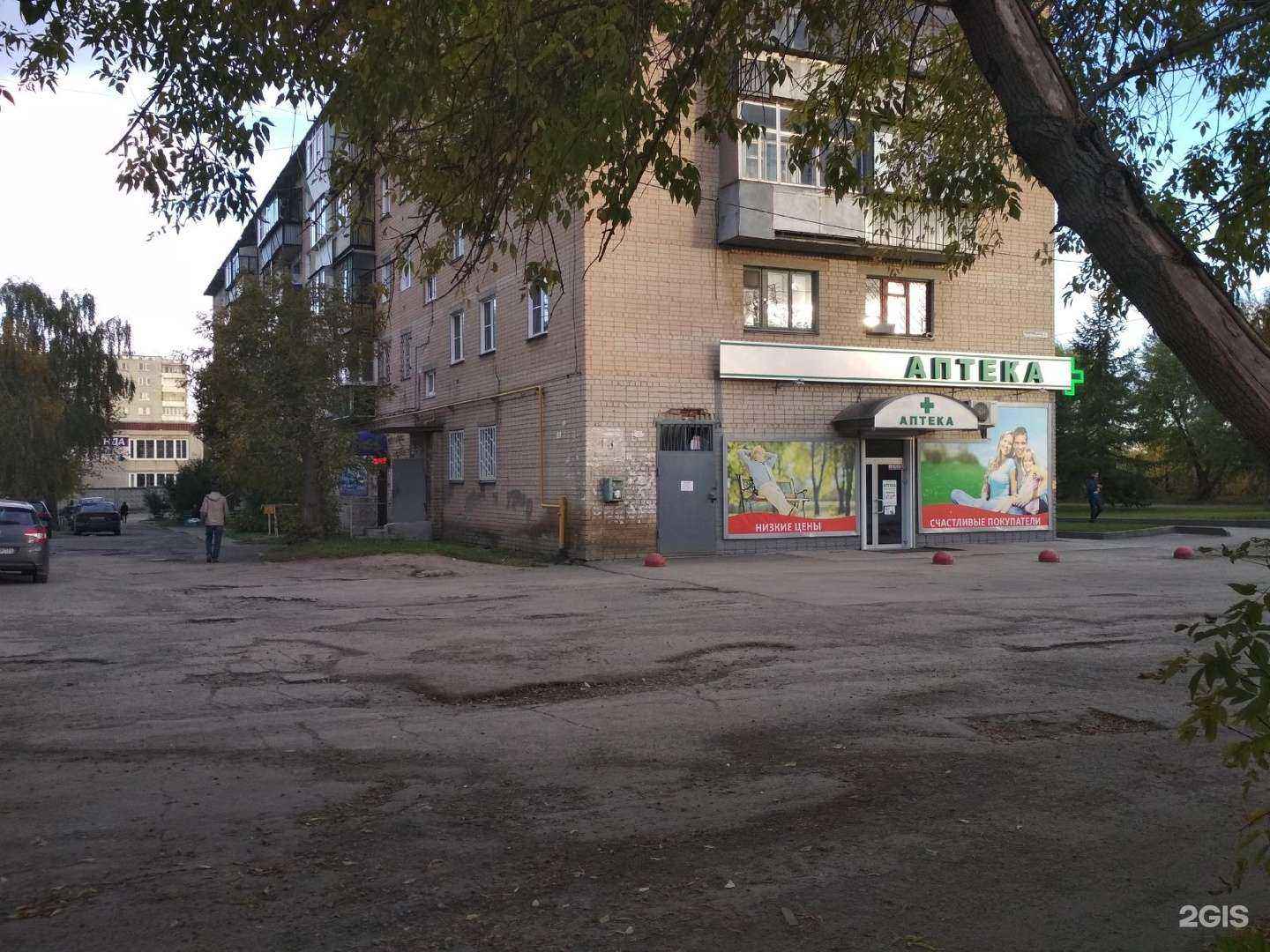 Отзывы на компанию Лилан в Челябинске c фото