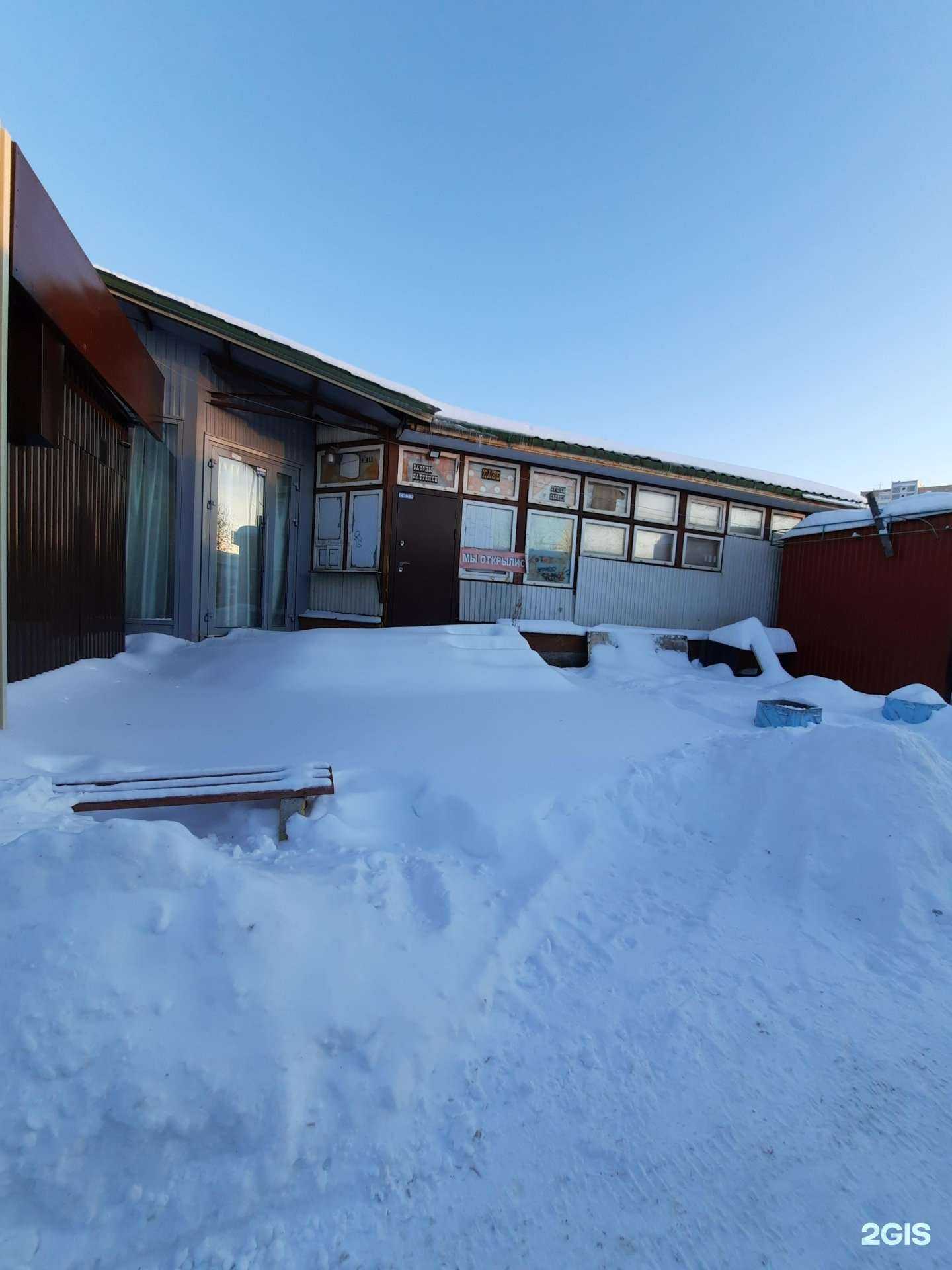 Отзывы на компанию Сотел в Перми c фото - фотография 2 из 2