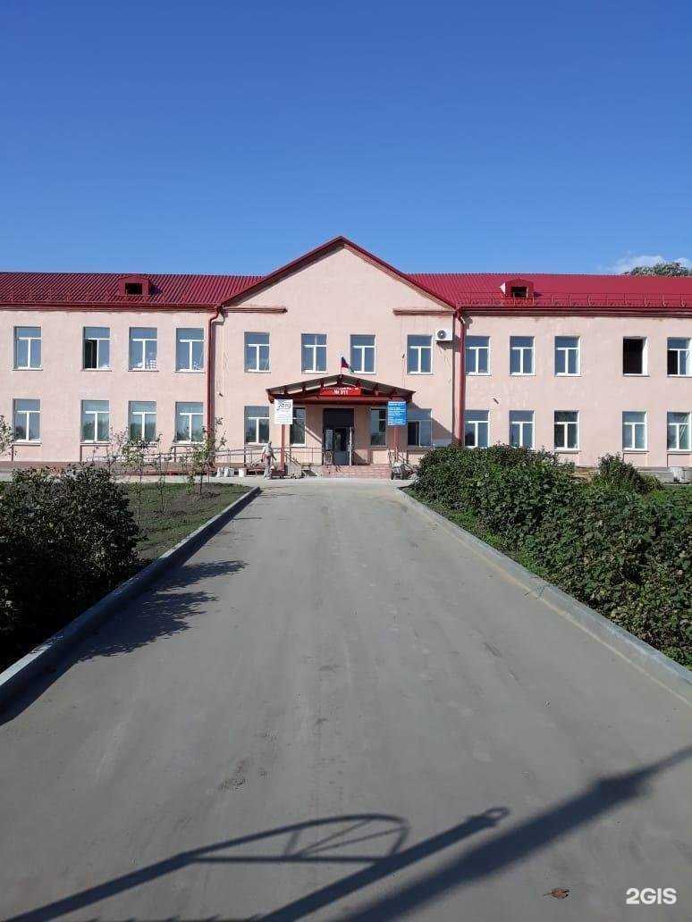 Отзывы на компанию Основная школа №60 в г. Кемерово c фото