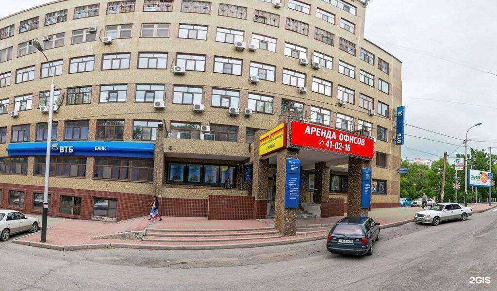 Отзывы на компанию Гарант-Аудит в Хабаровске c фото