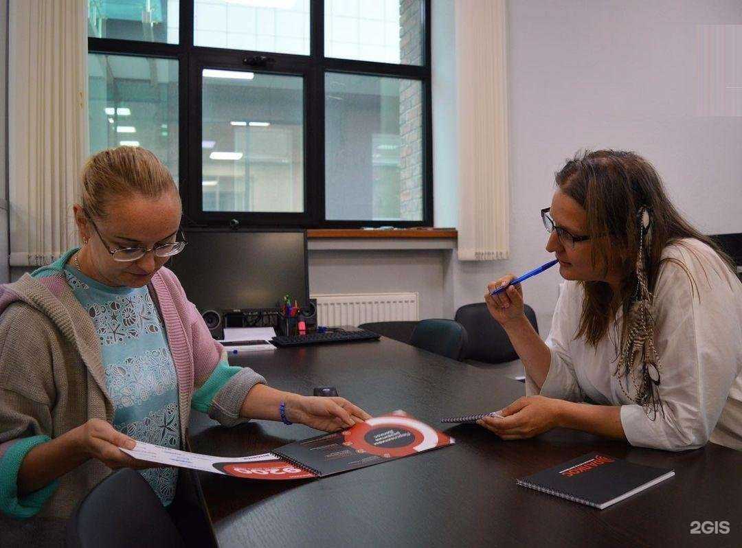 Отзывы на компанию Далкос в г. Краснодар c фото