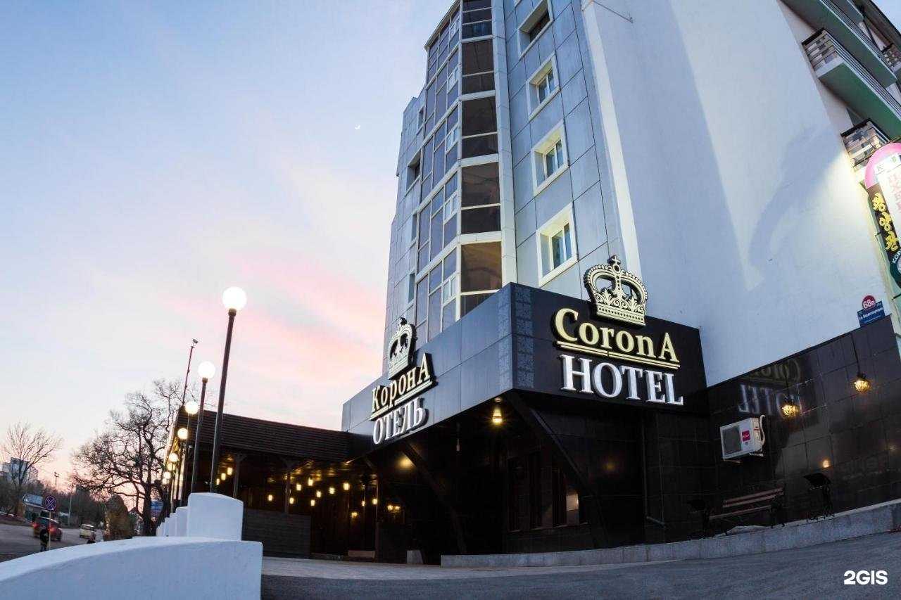 Отзывы на компанию Корона в г. Владивосток c фото