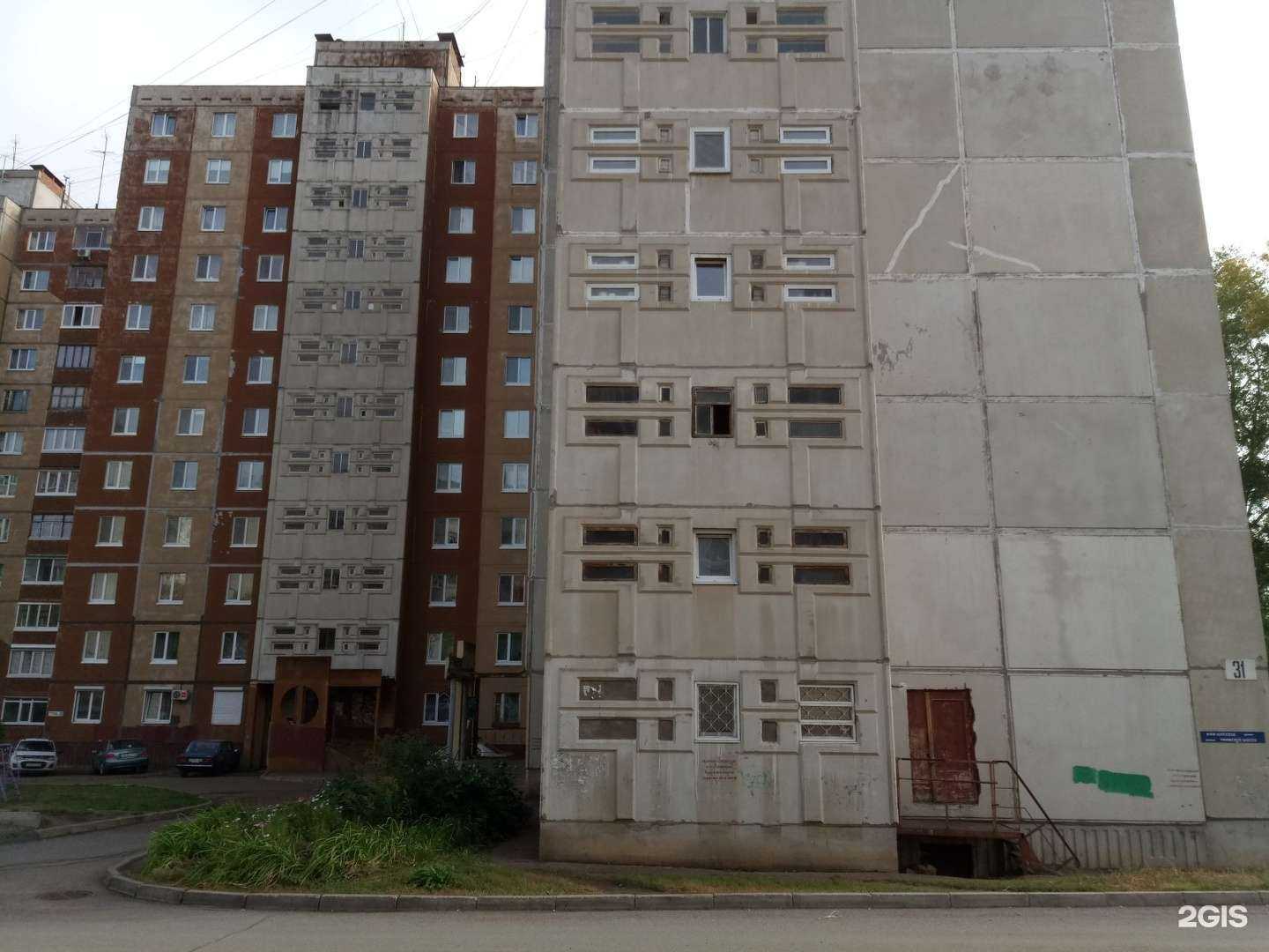 Отзывы на компанию Карамель в Уфе c фото - фотография 2 из 2