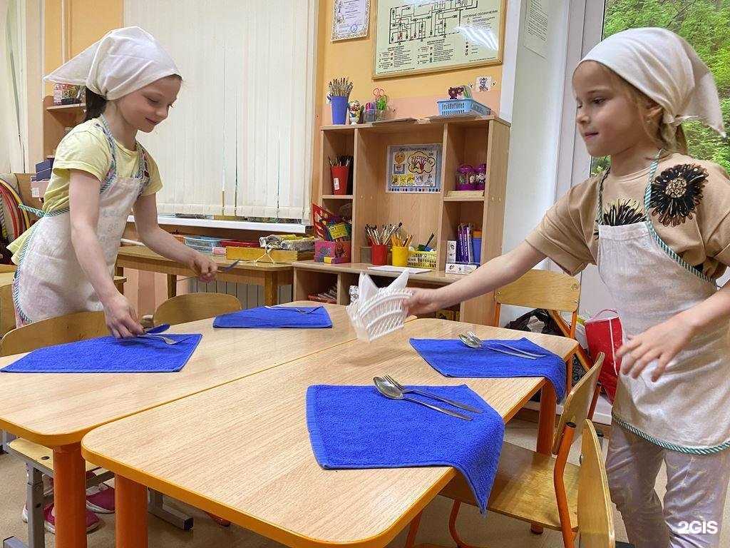 Отзывы на компанию Детский Сад №69 в Самаре c фото