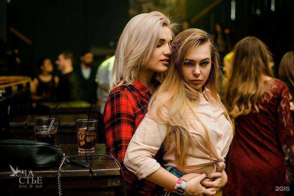 Отзывы на компанию Счастье в Краснодаре c фото