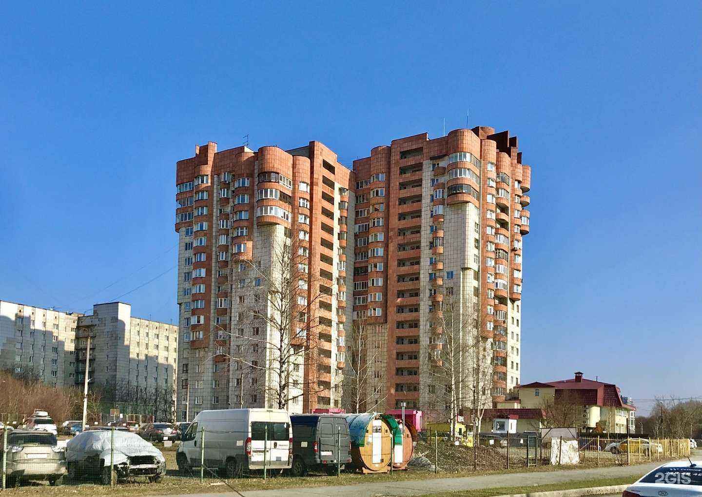 Отзывы на компанию Защита-Пермь в Перми c фото - фотография 2 из 2