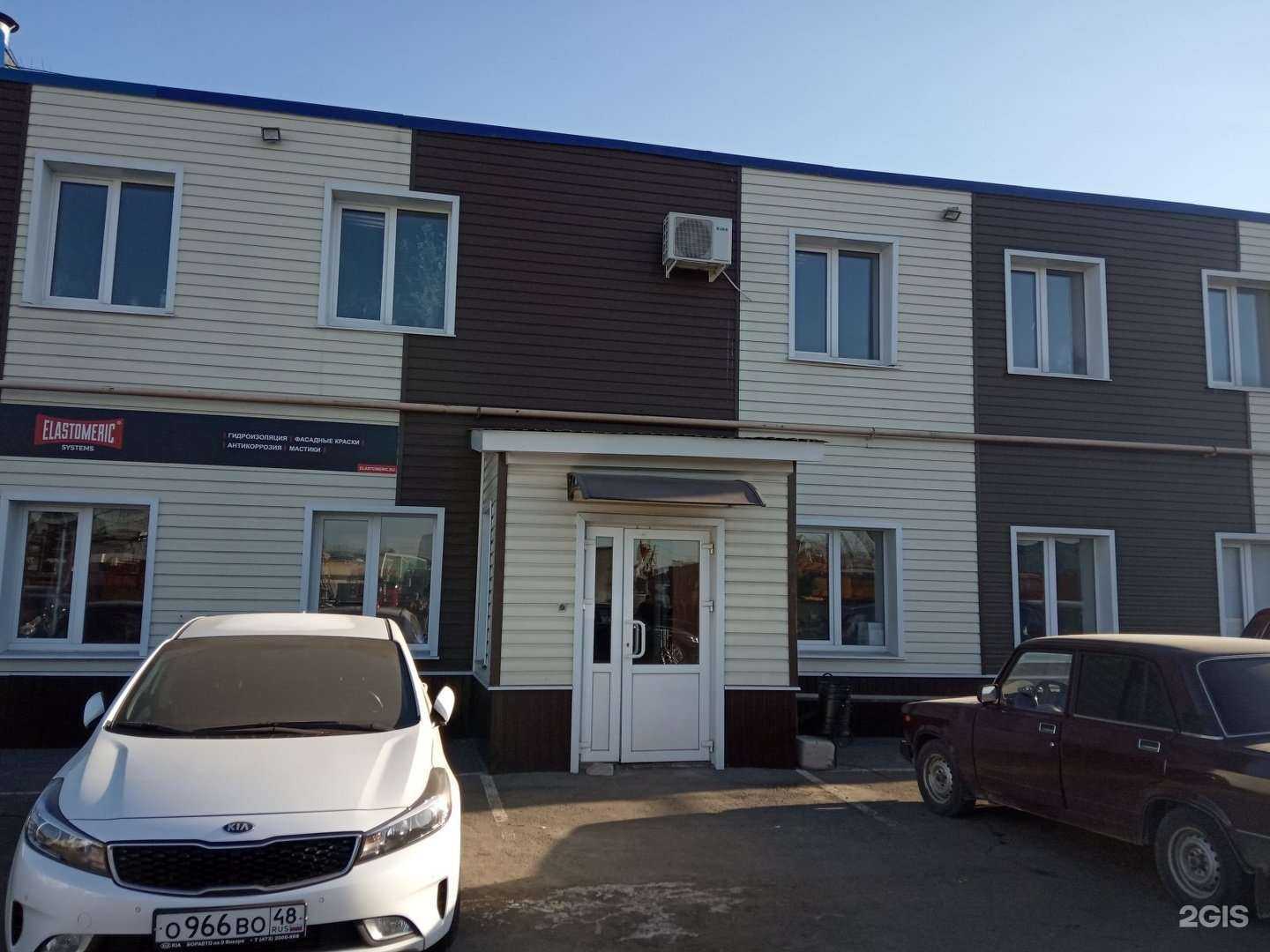 Отзывы на компанию Компас в г. Липецк c фото