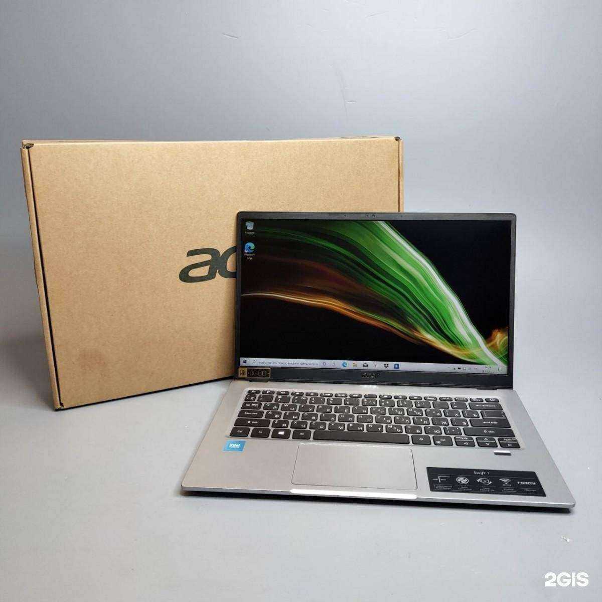 Отзывы на компанию Техносэконд в Владимире c фото