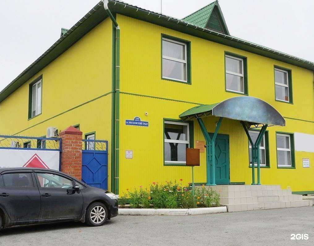 Отзывы на компанию Тюменский Архитектурно-Реставрационный Союз в Тюмени c фото